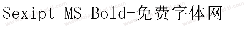 Sexipt MS Bold字体转换